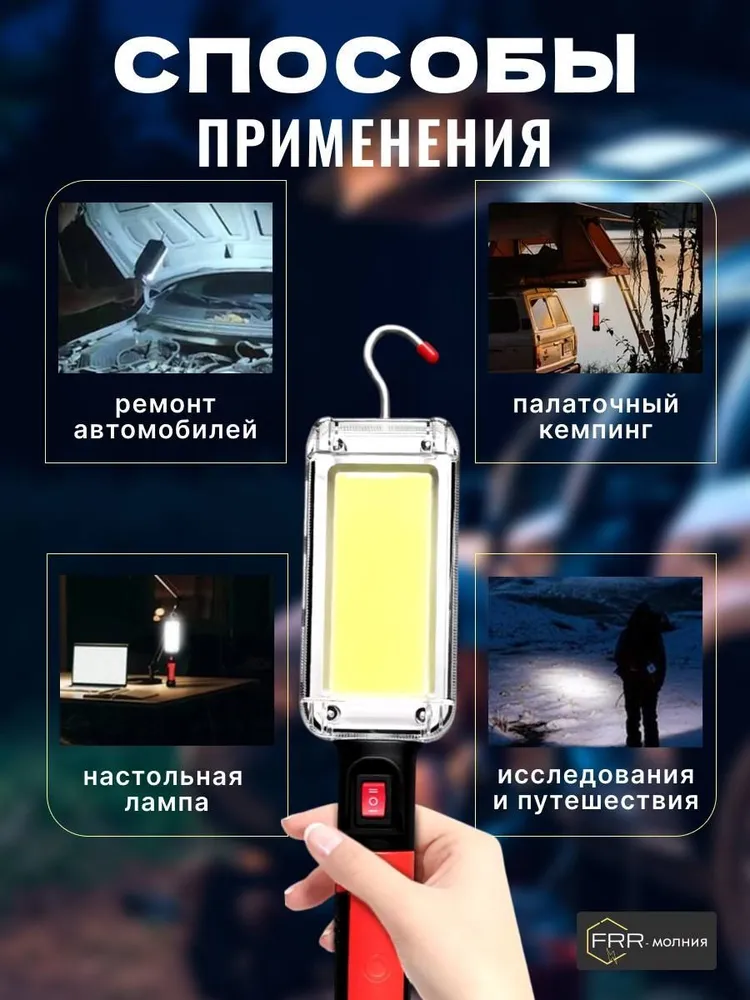 Spa ProBrush